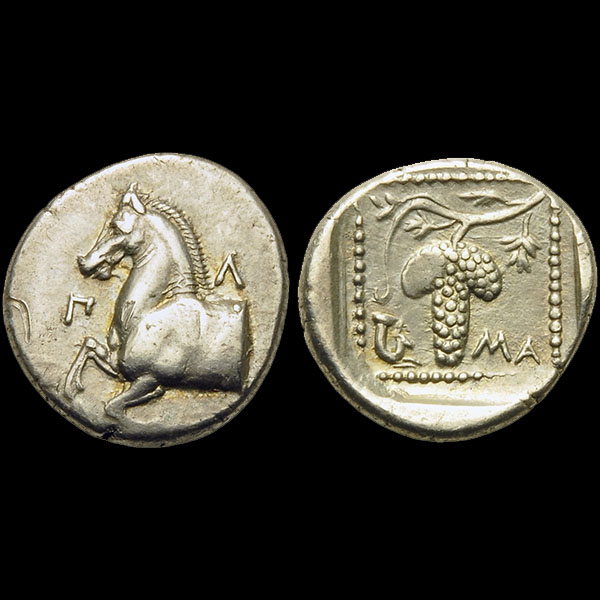 Ancient Greek Silver Drachm from Maroneia
